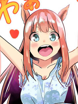 爱上人类的兔子