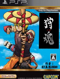 MH－りたま狩魂